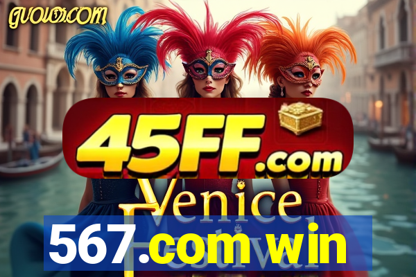 567.com win